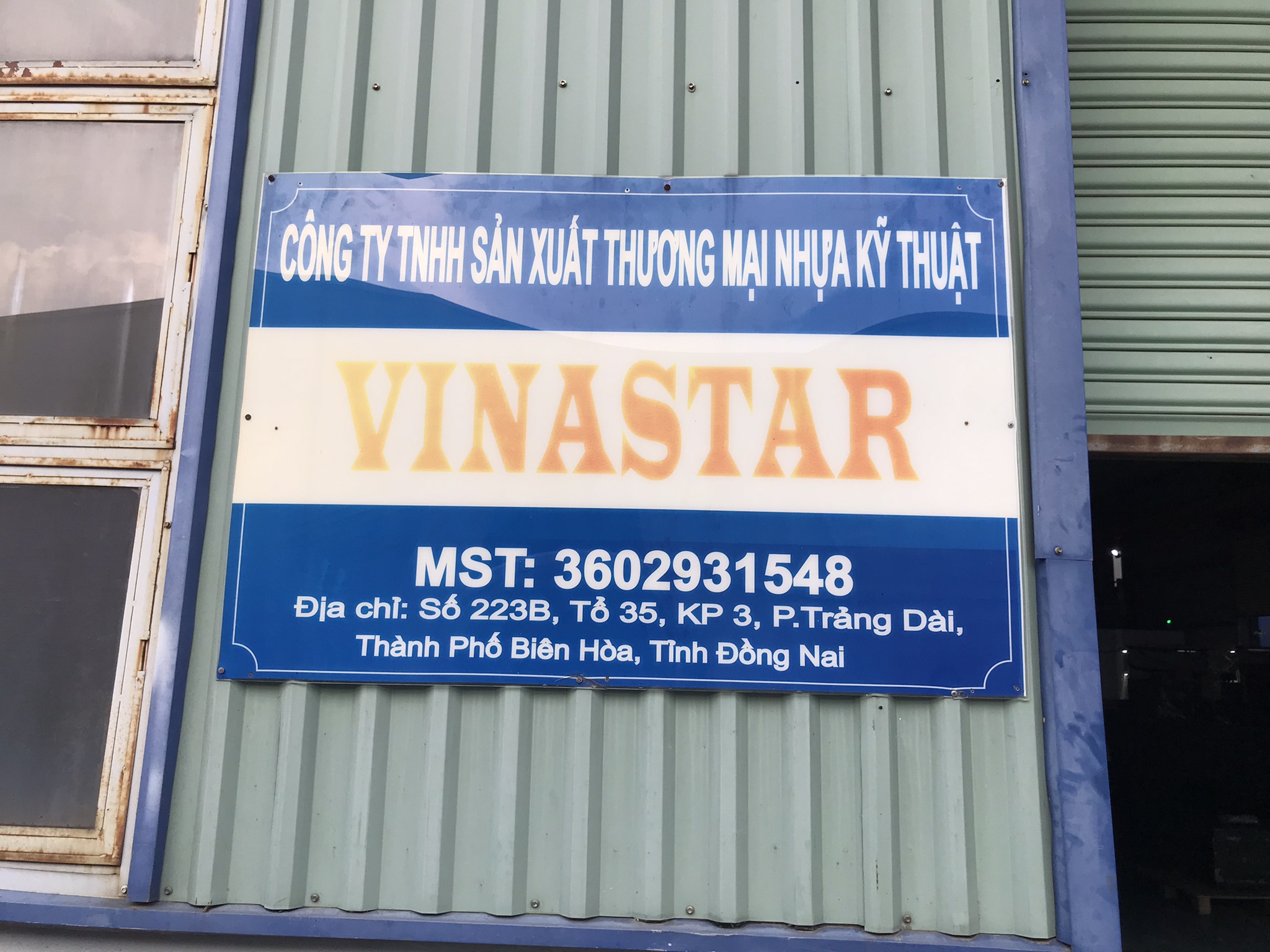 company sign.JPEG